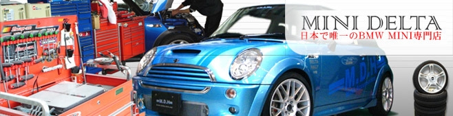 BMW MINI̐X@MINI DELTA@~jf^