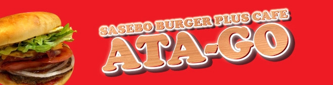 SASEBO BURGER + CAFE ATA-GO(A^S)