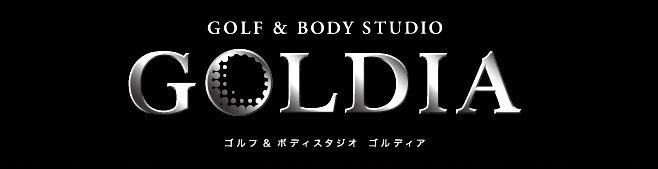 GOLF&BODYSTUDIO GOLDIA SfBA