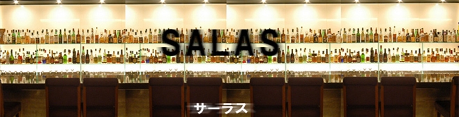 Dining Bar@SALAS