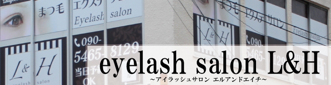 eyelash salon L&HiACbVTGAhGC`j