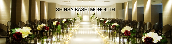 SHINSAIBASHI MONOLITH S֋mX