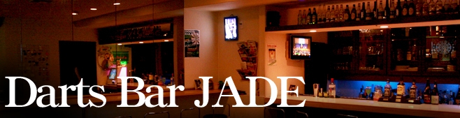 Darts Bar JADE@WFCh